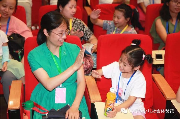 跨界碰撞，探秘智造 三位大咖与您共话教育咨询新未来
