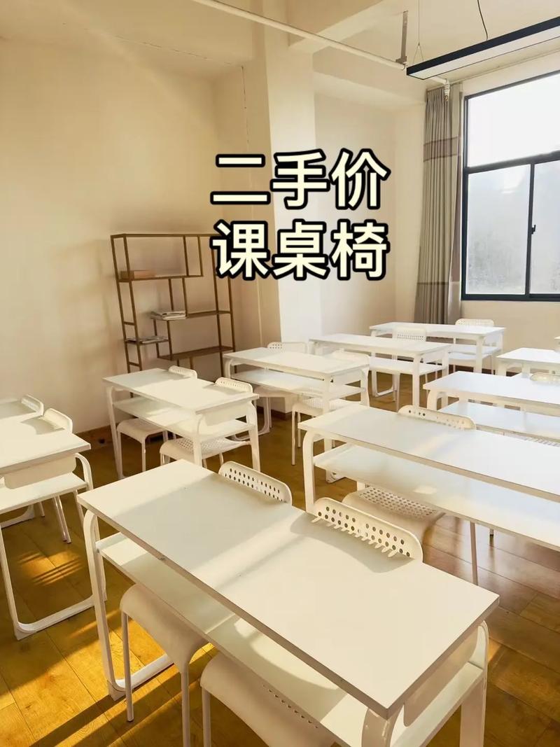 二手价批发课桌椅包邮工厂直销培训桌学生桌.